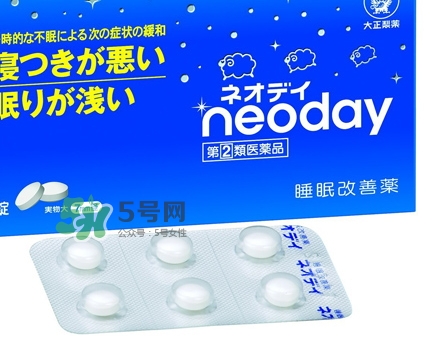 大正制藥睡眠改善藥怎么吃說明？大正制藥睡眠藥副作用