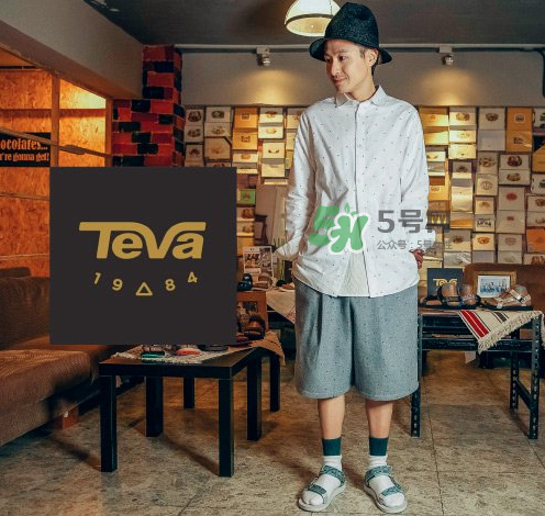 teva涼鞋怎么樣？teva鞋子質(zhì)量怎么樣？