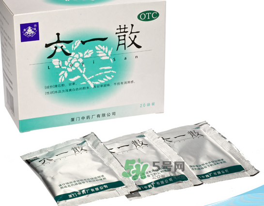六一散可以給寶寶當(dāng)爽身粉用嗎？六一散能當(dāng)痱子粉用嗎？