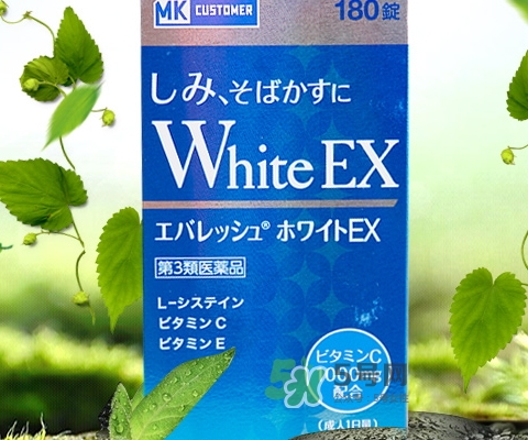 transino white c美白丸怎么吃？transino美白丸服用方法