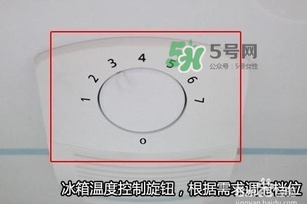 冰箱夏天溫度應(yīng)該調(diào)到幾檔？冰箱里面冰太多怎么辦