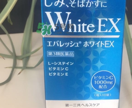 transino white c美白丸怎么吃？transino美白丸服用方法