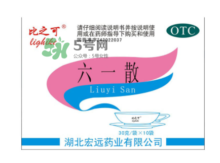 六一散能治紅屁屁嗎？六一散對寶寶紅屁股有效果嗎？