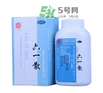 六一散能治痱子嗎？六一散對痱子有效果嗎？