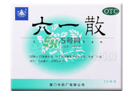 六一散能預(yù)防中暑嗎？六一散預(yù)防中暑有效果嗎？