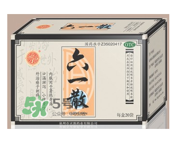 六一散能預(yù)防中暑嗎？六一散預(yù)防中暑有效果嗎？