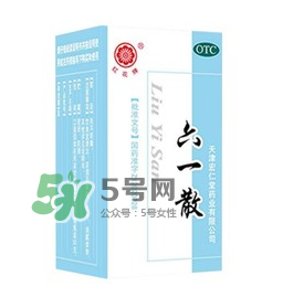 六一散能預(yù)防中暑嗎？六一散預(yù)防中暑有效果嗎？
