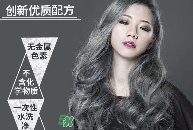 silver ash奶奶灰發(fā)蠟怎么樣？silver ash發(fā)蠟?zāi)睦镔I