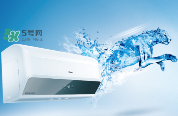 空調(diào)除濕和制冷哪個省電？空調(diào)除濕比制冷省電嗎？