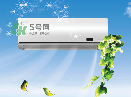 空調(diào)除濕和制冷哪個省電？空調(diào)除濕比制冷省電嗎？