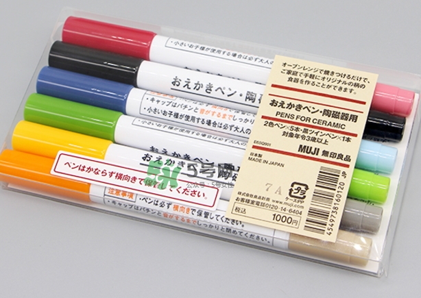 muji無印良品陶瓷筆有毒嗎？muji陶瓷筆可食用嗎？