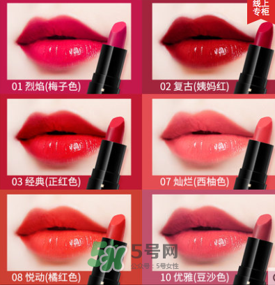蘭瑟豆你玩唇妝套裝怎么樣？蘭瑟豆你玩唇妝套裝多少錢？