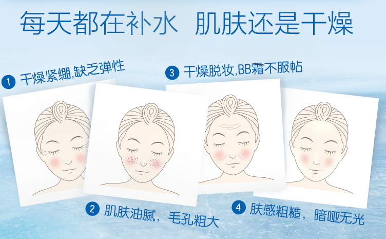 自然堂冰肌膜要洗嗎？自然堂冰肌膜怎么樣功效