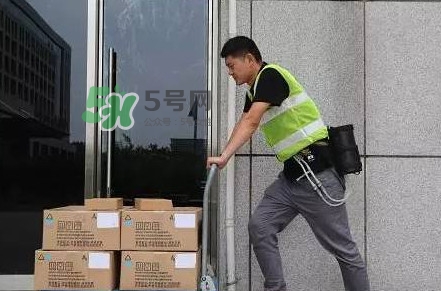  空調(diào)背心多少錢一個？空調(diào)背心哪里可以買到