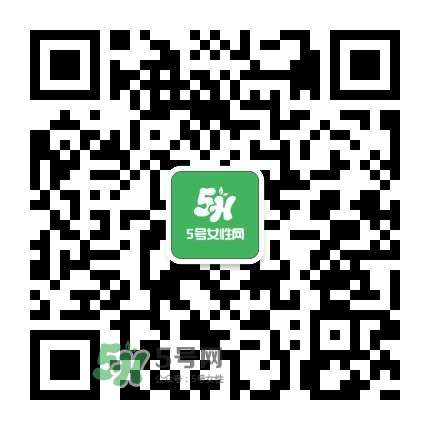 免費(fèi)試用第四波！Pilerbeier派樂(lè)蓓潔面儀免費(fèi)申領(lǐng)~