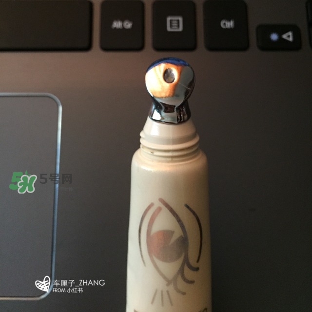 城野醫(yī)生黃金眼霜怎么樣？城野醫(yī)生眼霜適合幾歲？