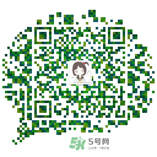 免費(fèi)試用第四波！Pilerbeier派樂(lè)蓓潔面儀免費(fèi)申領(lǐng)~