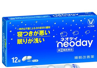 大正制藥睡眠改善藥怎么吃說明？大正制藥睡眠藥副作用
