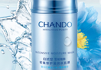 自然堂冰肌膜要洗嗎？自然堂冰肌膜怎么樣功效