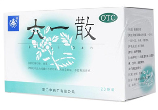 六一散能治紅屁屁嗎？六一散對(duì)寶寶紅屁股有效果嗎？