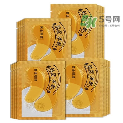 眼膜什么牌子好？貼眼膜后需要洗嗎？