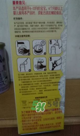媽咪愛健系列奶粉3段怎么樣？媽咪愛健系列奶粉3段好不好？
