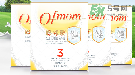 媽咪愛健系列奶粉3段怎么樣？媽咪愛健系列奶粉3段好不好？