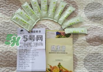 保護(hù)傘益生元怎么樣？保護(hù)傘益生菌好不好?