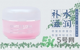 蔻琦化妝品怎么樣？蔻琦化妝品孕婦可以用嗎？