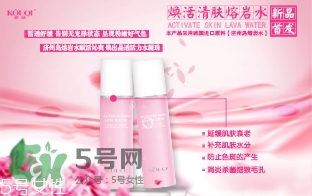 蔻琦化妝品怎么樣？蔻琦化妝品孕婦可以用嗎？