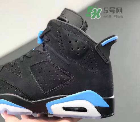 air jordan 6 university blue什么時(shí)候發(fā)售？