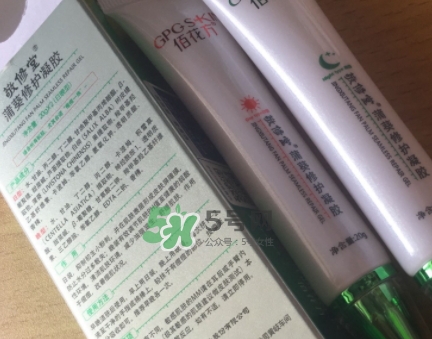 佰花方蒲葵修護(hù)凝膠怎么樣？佰花方蒲葵修護(hù)凝膠價格