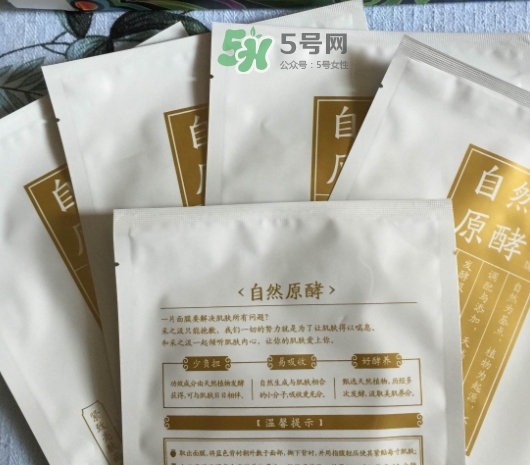 采之汲是什么牌子？采之汲是什么檔次？