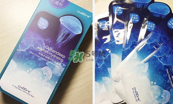 稚優(yōu)泉水母面膜怎么樣？稚優(yōu)泉水母面膜的危害