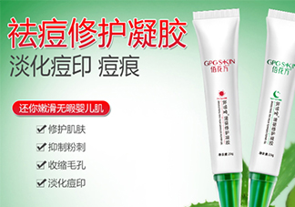 佰花方蒲葵修護凝膠怎么樣？佰花方蒲葵修護凝膠價格