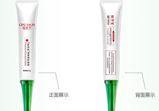 佰花方蒲葵修護凝膠怎么用？佰花方蒲葵修護凝膠使用心得