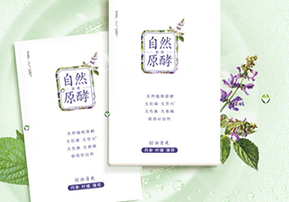 采之汲自然原酵面膜怎么樣？采之汲自然原酵面膜好用嗎