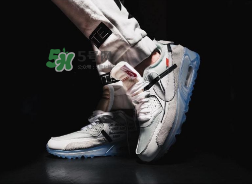 off white與nike air max 90聯(lián)名運(yùn)動(dòng)鞋上腳效果怎么樣？