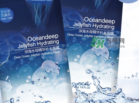 稚優(yōu)泉水母面膜多少錢？稚優(yōu)泉水母面膜怎么用？