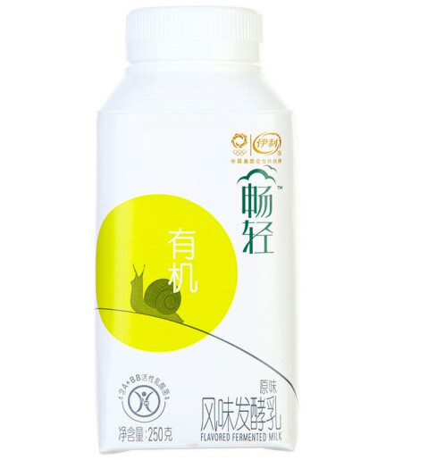 暢輕多少錢一瓶250g？伊利暢輕250克多少錢