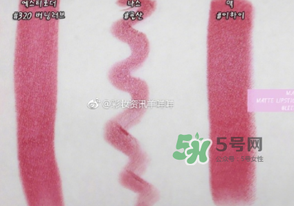 Mac李夏怡唇膏哪里可以買？  MAC X Leehi 魅可子彈頭唇膏價(jià)格