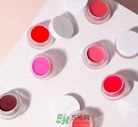 rms beauty是什么牌子？rms beauty中國專柜