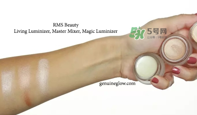 rms beauty是什么牌子？rms beauty中國專柜