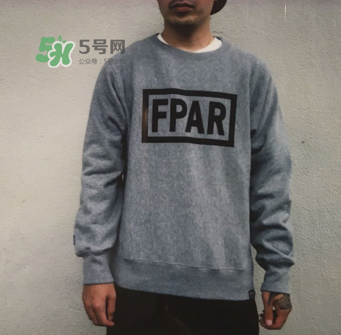 fpar2017秋冬系列怎么樣_好看嗎_款式有哪些？