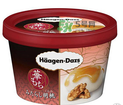 哈根達(dá)斯麻糬口味冰淇淋好吃嗎？哈根達(dá)斯麻糬冰淇淋價格