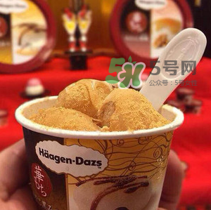 哈根達(dá)斯麻糬口味冰淇淋好吃嗎？哈根達(dá)斯麻糬冰淇淋價格
