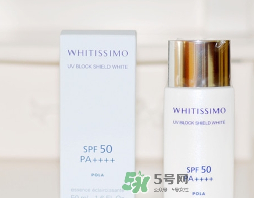 whitissimo防曬霜怎么樣？whitissimo防曬專(zhuān)柜價(jià)格