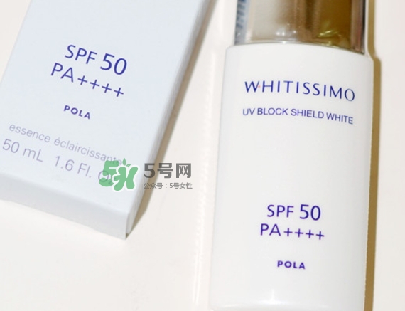 whitissimo防曬霜怎么樣？whitissimo防曬專(zhuān)柜價(jià)格