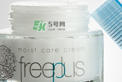 freeplus芙麗芳絲面霜多少錢？芙麗芳絲面霜怎么用