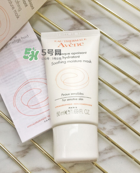 雅漾舒緩保濕面膜用法 雅漾舒緩保濕面膜怎么樣？